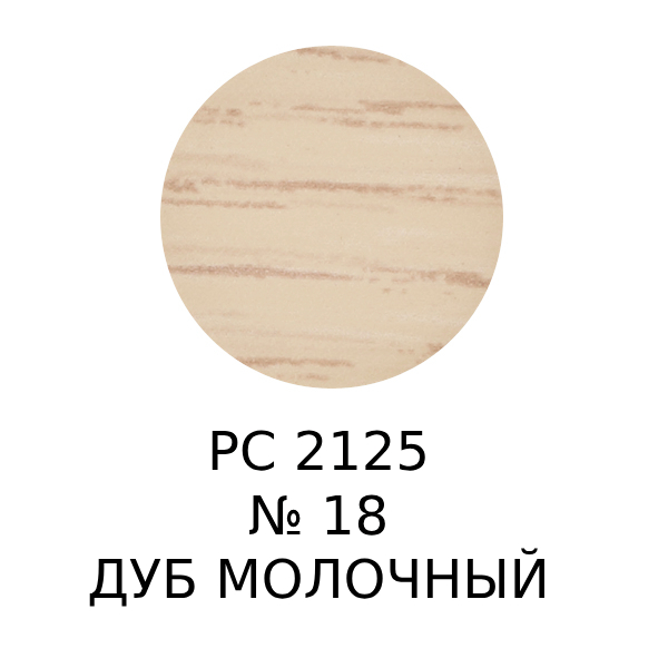 75553_2