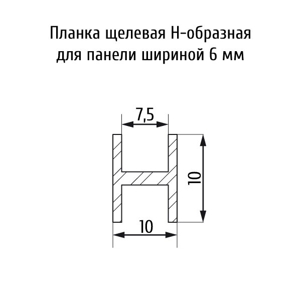 80137_2