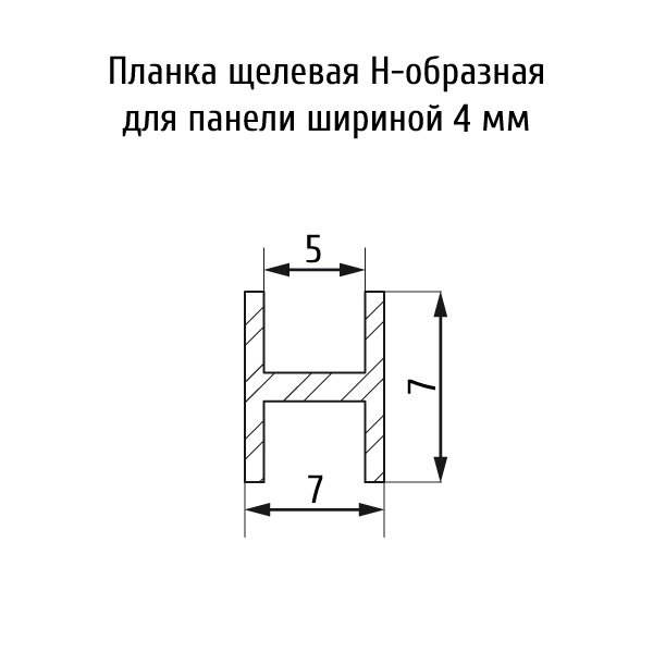 75192_3