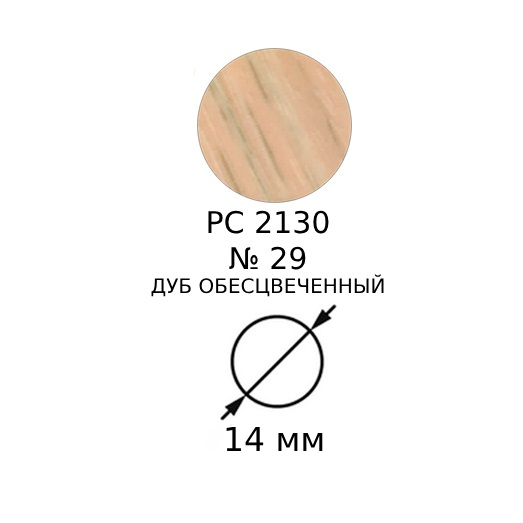78151_2